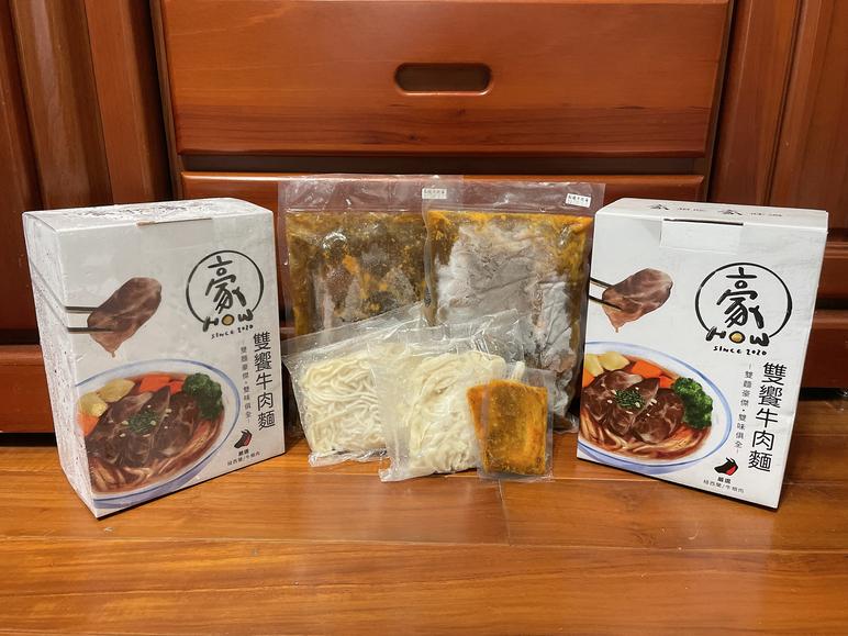 冷凍料理包推薦《豪𝐻𝒪𝒲·雙饗牛肉麵》Q嫩牛肉 料多豐富兩種麵體同時擁有 實在超值又滿足!!